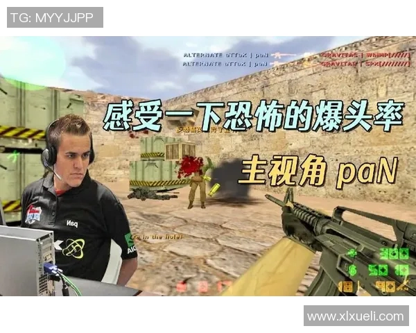 cs世界比赛-cs世界比赛