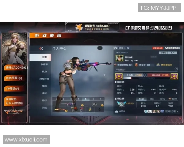 cf比赛在什么区比的-CF比赛在哪些区域进行？cf比赛在什么区比的